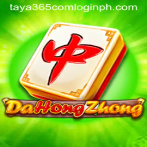 Exploring the Fascinating World of DaHongZhong: A Comprehensive Guide