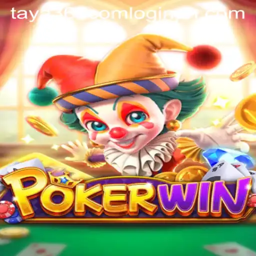POKERWIN An In-Depth Guide